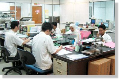 Engineering Department